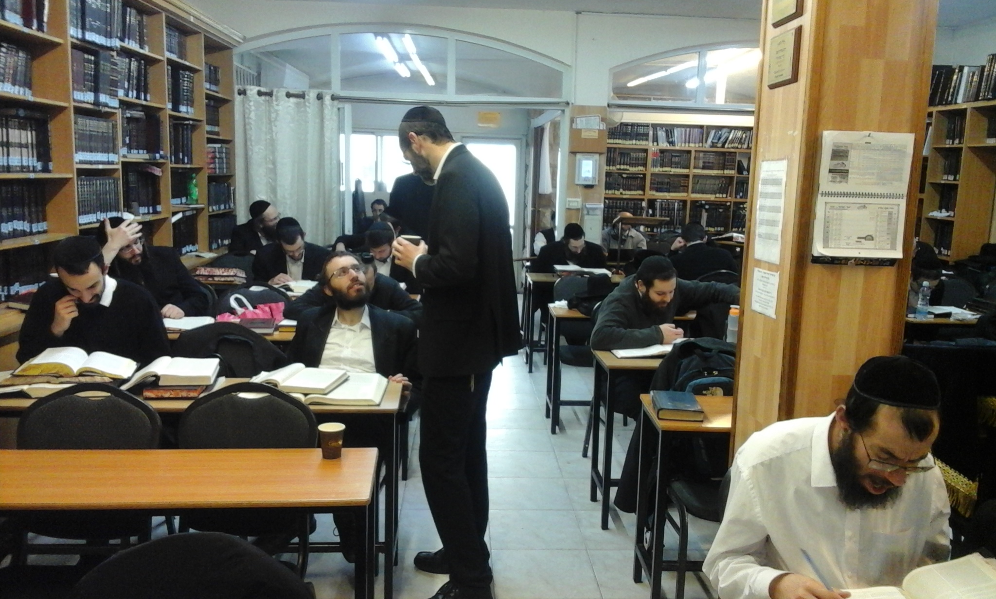 The BMY beis medrash